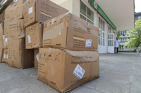 Группа компаний 