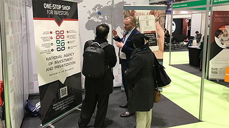 НАИП представило потенциал Беларуси на Going Global в Лондоне