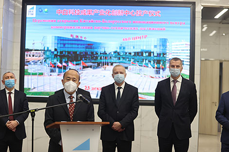 Заявленные инвестиции резидентов 