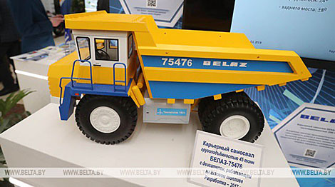 В Беларуси запустили первую биржу криптовалют