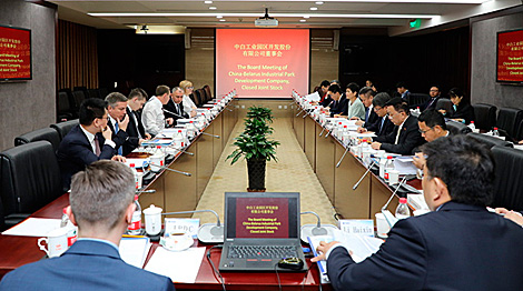 Инвестиционный фонд поддержки малого и среднего бизнеса создадут в 