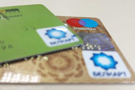 В Беларуси и России расширят взаимную практику использования платежных систем 