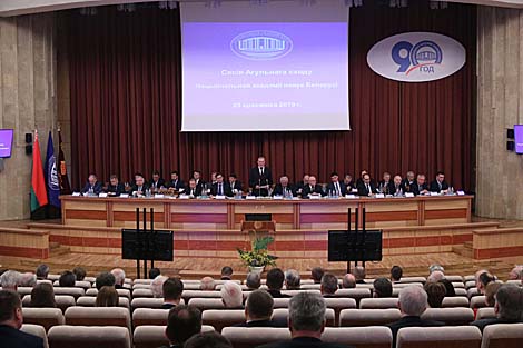 Белорусские ученые разработали три модели электромобиля