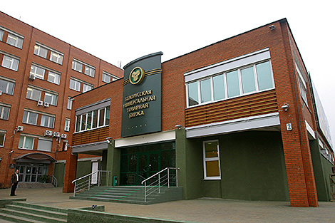 Сырое коровье молоко вошло в тройку самых продаваемых сельхозтоваров на БУТБ