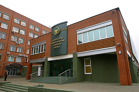 Экспорт металлопродукции через БУТБ за январь-август вырос на 17%