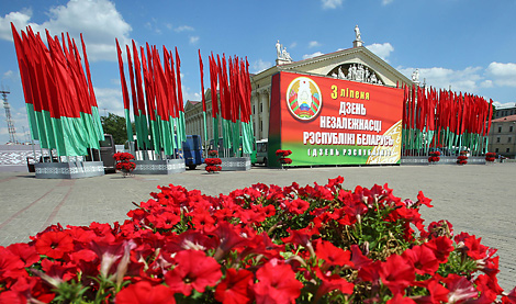 У Беларусі святкуюць Дзень Незалежнасці