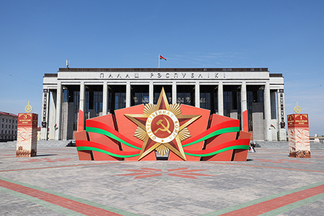 Лукашэнка ў віншаванні з 9 Мая: Беларусь заклікае ўсе дзяржавы да дыялогу замест канфліктаў