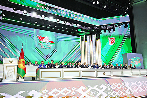 Праграма на пяцігодку да 2030 года. УНС пад старшынствам Лукашэнкі прадаўжае работу