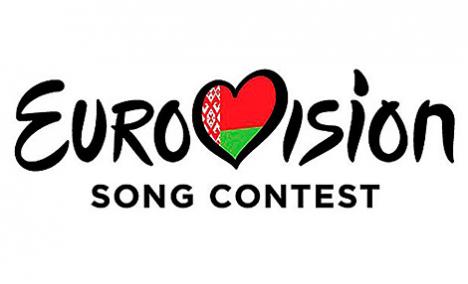 Белтэлерадыёкампанія аб'явіла аб старце нацыянальнага адбору на 