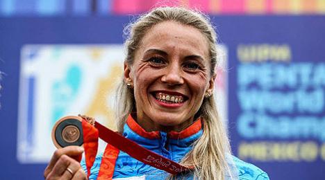 Настассі Пракапенка ўручылі бронзу Алімпіяды-2008