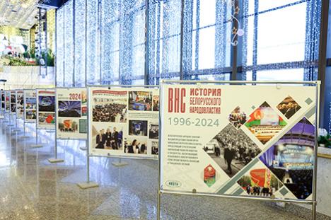 Уся гісторыя УНС - у фота. Выстава БЕЛТА пра беларускае народаўладдзе адкрылася ў Палацы Рэспублікі