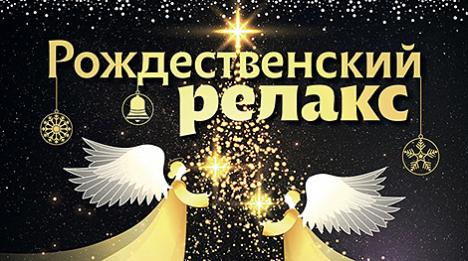 Белдзяржфілармонія запрашае на 