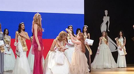 Ганна Панамарова з Беларусі стала першай віцэ-міс конкурсу 