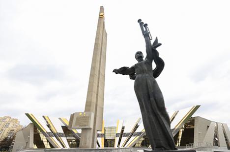 Экспазіцыю 