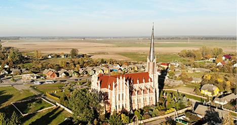 Каляндар падзей у Беларусі: КАСТРЫЧНIК 2020