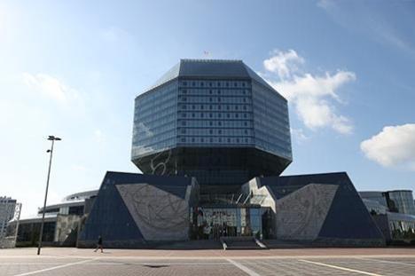 Рэдкія ілюстраваныя выданні паэмы Дантэ 