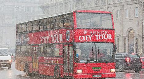 Лепшую канцэпцыю турыстычнага брэнда выбіраюць у Беларусі