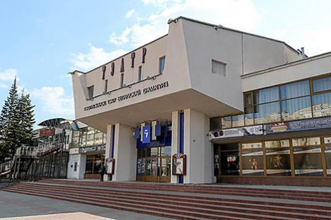 Тыдзень сучаснай беларускай драматургіі пройдзе ў РТБД 17-23 мая