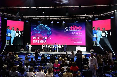 Яны ствараюць лічбавую рэальнасць. Узнагароды ўручылі пераможцам інтэрнэт-прэміі 