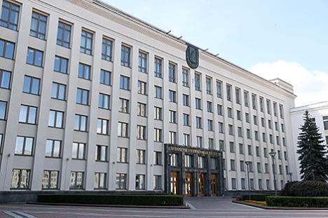 БДУ захаваў сваю пазіцыю ў рэйтынгу ВНУ 