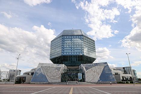 Гісторыю і культурную спадчыну Барысава прадставілі на выставе ў Нацыянальнай бібліятэцы