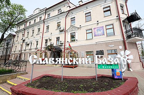 Танцавальная ўверцюра, цыркавое шоу, рок-хіты. Якім будзе 35-ы 