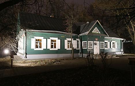 Унікальны слоўнік канца XIX - пачатку ХХ стагоддзяў прэзентуюць у Мінску