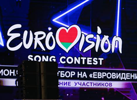 Імя прадстаўніка Беларусі на 