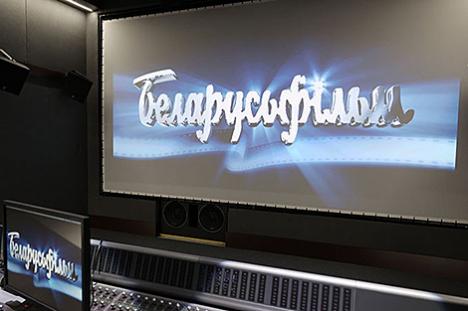 Беларуская ваенная драма 