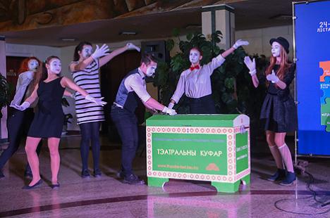 Юбілейны сезон фестывалю 