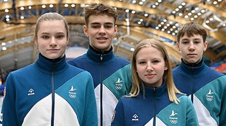 Першыя медалі беларусаў: на Гульнях 