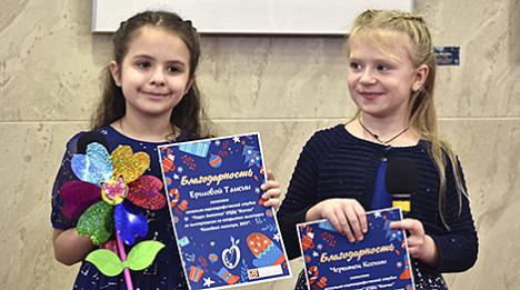 Пастэль і акварэль, выцінанка і пано. Выставу пераможцаў конкурсу 