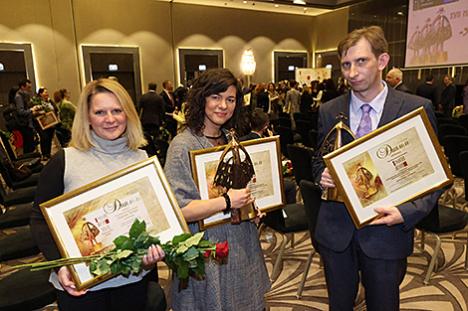 Гран-пры конкурсу 