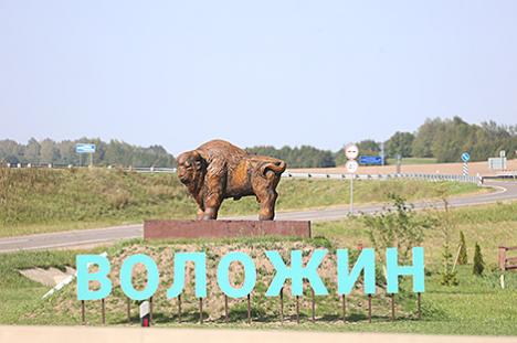 Гістарычны Валожын і прагулкі на конях. Якія аб'екты ў Мінскай вобласці ўдзельнічаюць у акцыі 