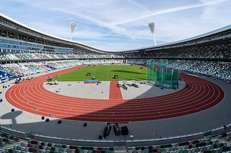 Мінскі стадыён 