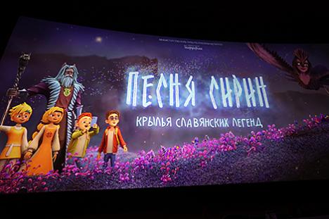 Беларускі анімацыйны фільм заваяваў бронзу на кінафоруме 