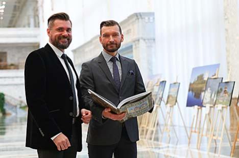 Выстаўка фатаграфій 