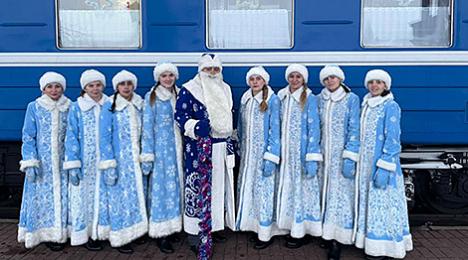 Падарожжа да Дзеда Мароза ў Белавежскую пушчу. БЧ запускае навагоднія паязды