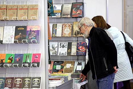 76 тыс. чалавек наведалі XXXII Мінскую міжнародную кніжную выстаўку-кірмаш