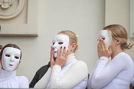 Тэатральны форум 