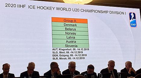 Беларусь прыме ў гэтым годзе маладзёжны ЧС па хакеі ў першым дывізіёне