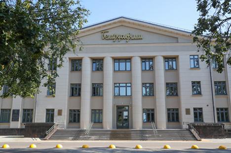 Прэм'ера беларускага фільма 