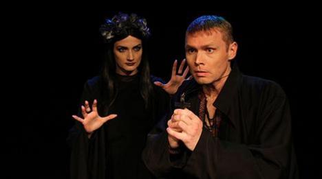 Уладальнікам 