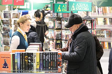 Пра найбольш яркія падзеі Мінскай кніжнай выстаўкі раскажуць у інтэрактыўным рэжыме