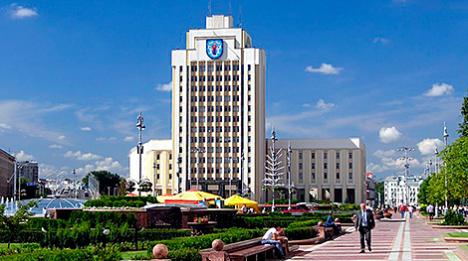 БДПУ правядзе дні адкрытых дзвярэй анлайн