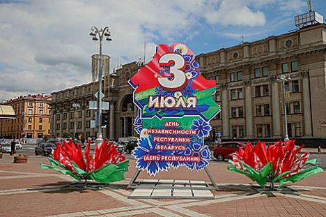 Канцэрты, акцыі, феерверк. Больш за 150 мерапрыемстваў пройдзе ў Мінску да Дня Незалежнасці