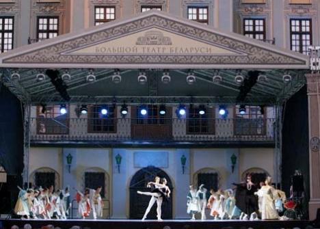 Вялікі тэатр Беларусі правядзе фестываль класічнага тэатральнага мастацтва ў Нясвіжы 14-16 чэрвеня