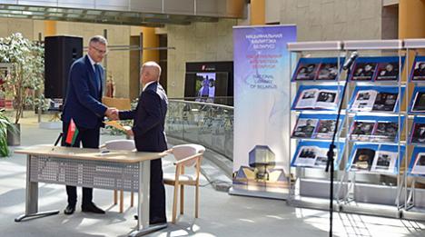 Беларускае геаграфічнае таварыства перадало ў Нацыянальную бібліятэку рэдкую калекцыю кніг