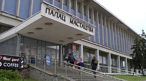 Пяць мастацкіх выстаў адкрыліся ў Палацы мастацтваў