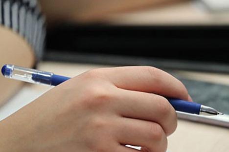 Беларускі навучэнец атрымаў залаты медаль на міжнароднай алімпіядзе па геаграфіі